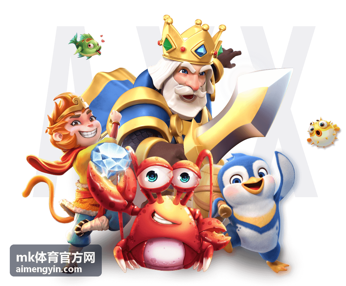 mk体育官方网 手机客户端与账号安全设置界面
